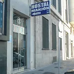 Manjon 게스트하우스